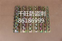 镀锌半米半包32-110