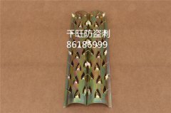 镀锌75全包