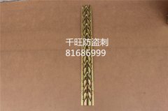 镀锌1米32全包